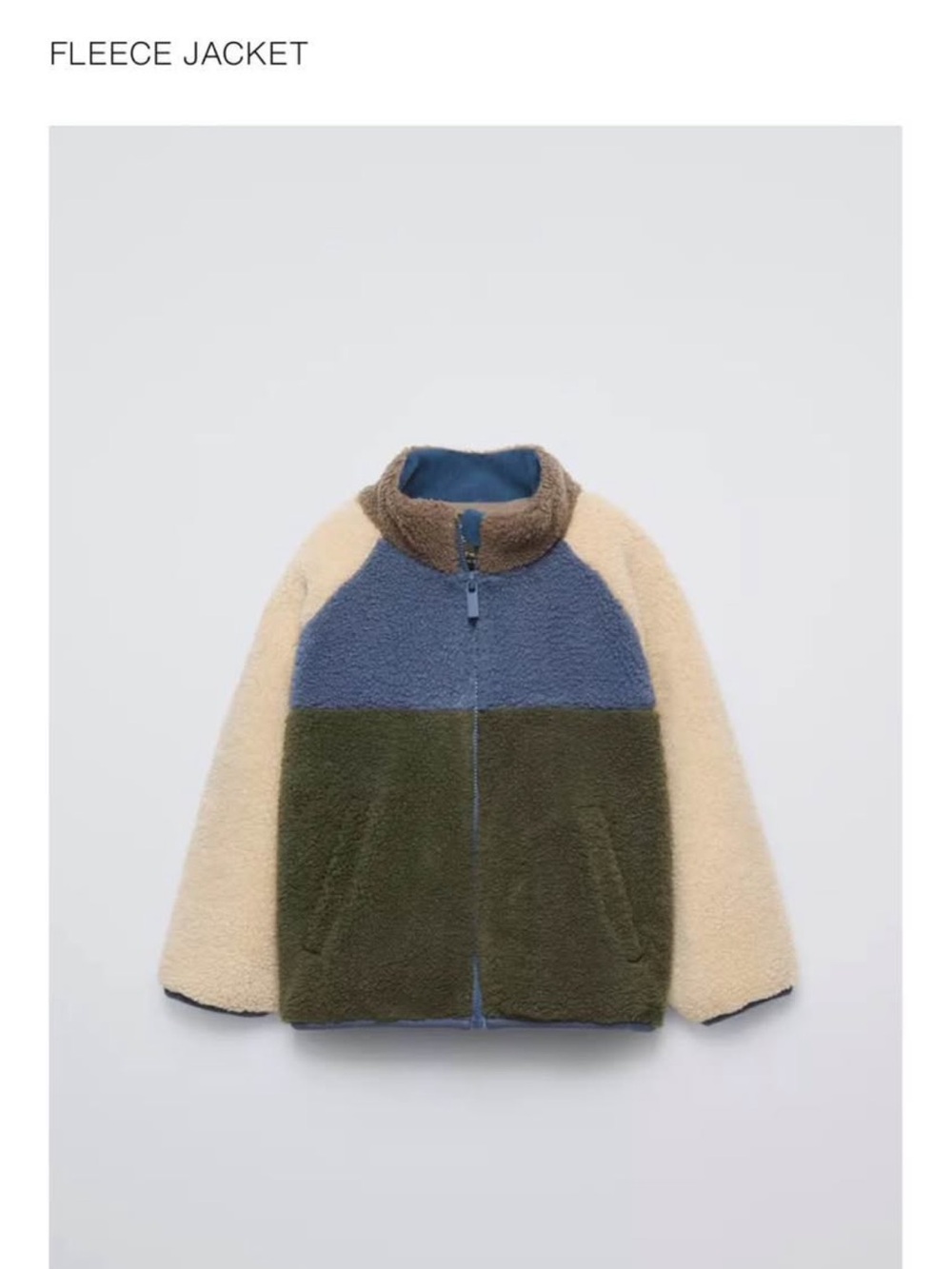Zara Kids Colorblock Sherpa Jacket in Olive, Navy & Tan